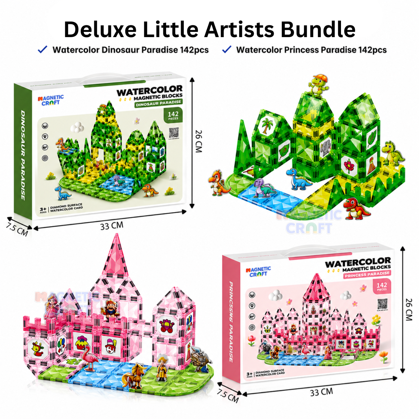 Deluxe Little Artists Bundle - early price access ships before 16th of June